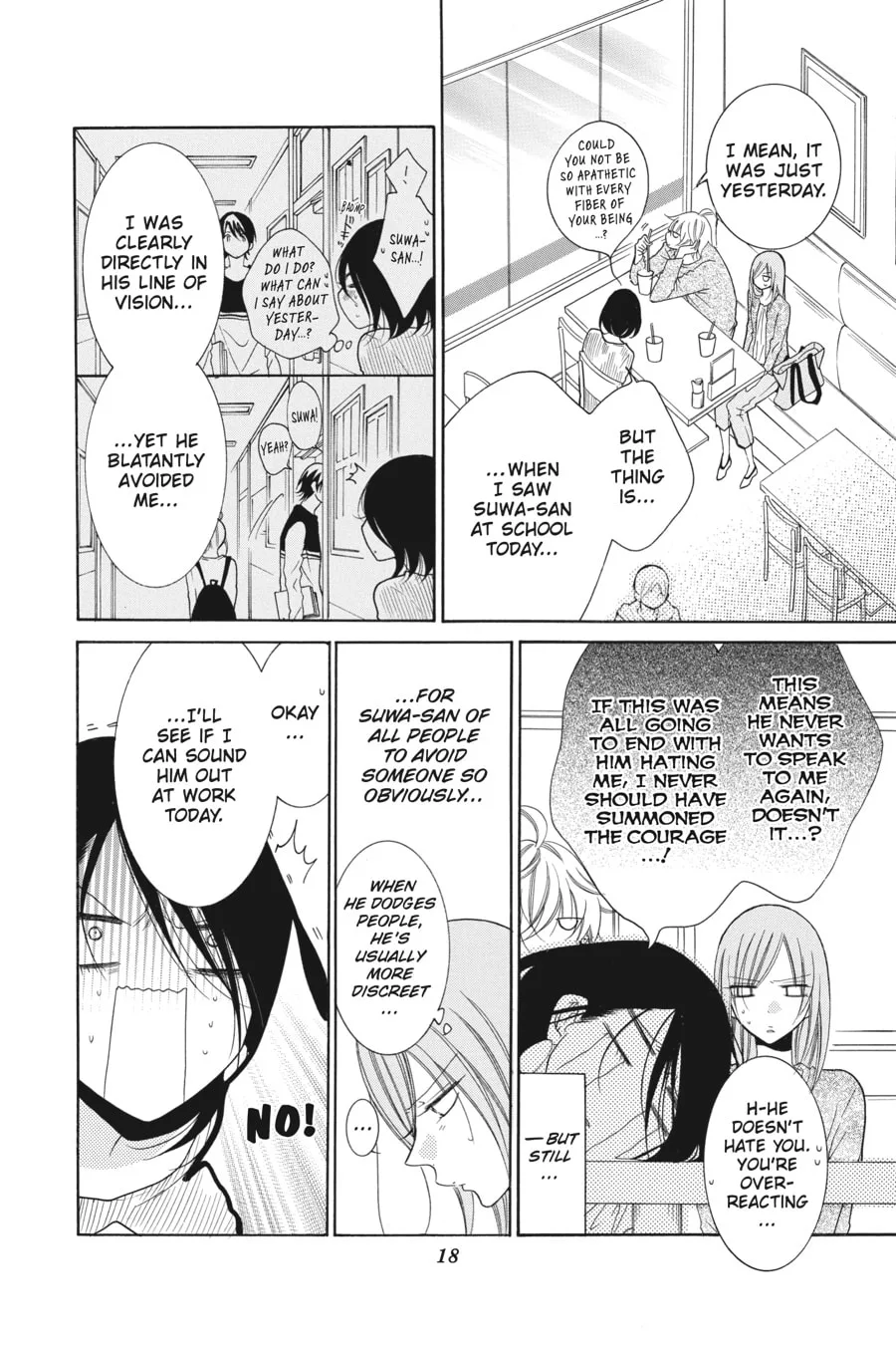 Cheeky Brat - Chapter 84 - Page 12