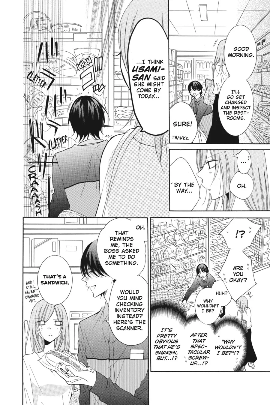 Cheeky Brat - Chapter 84 - Page 14