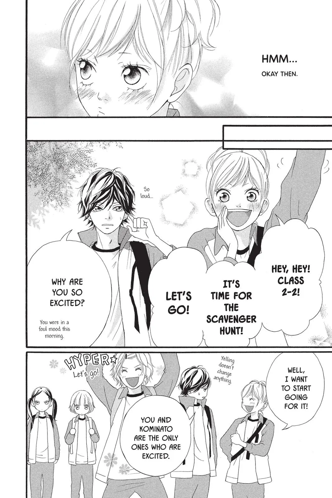 Ao Haru Ride - Chapter 6 - Page 24