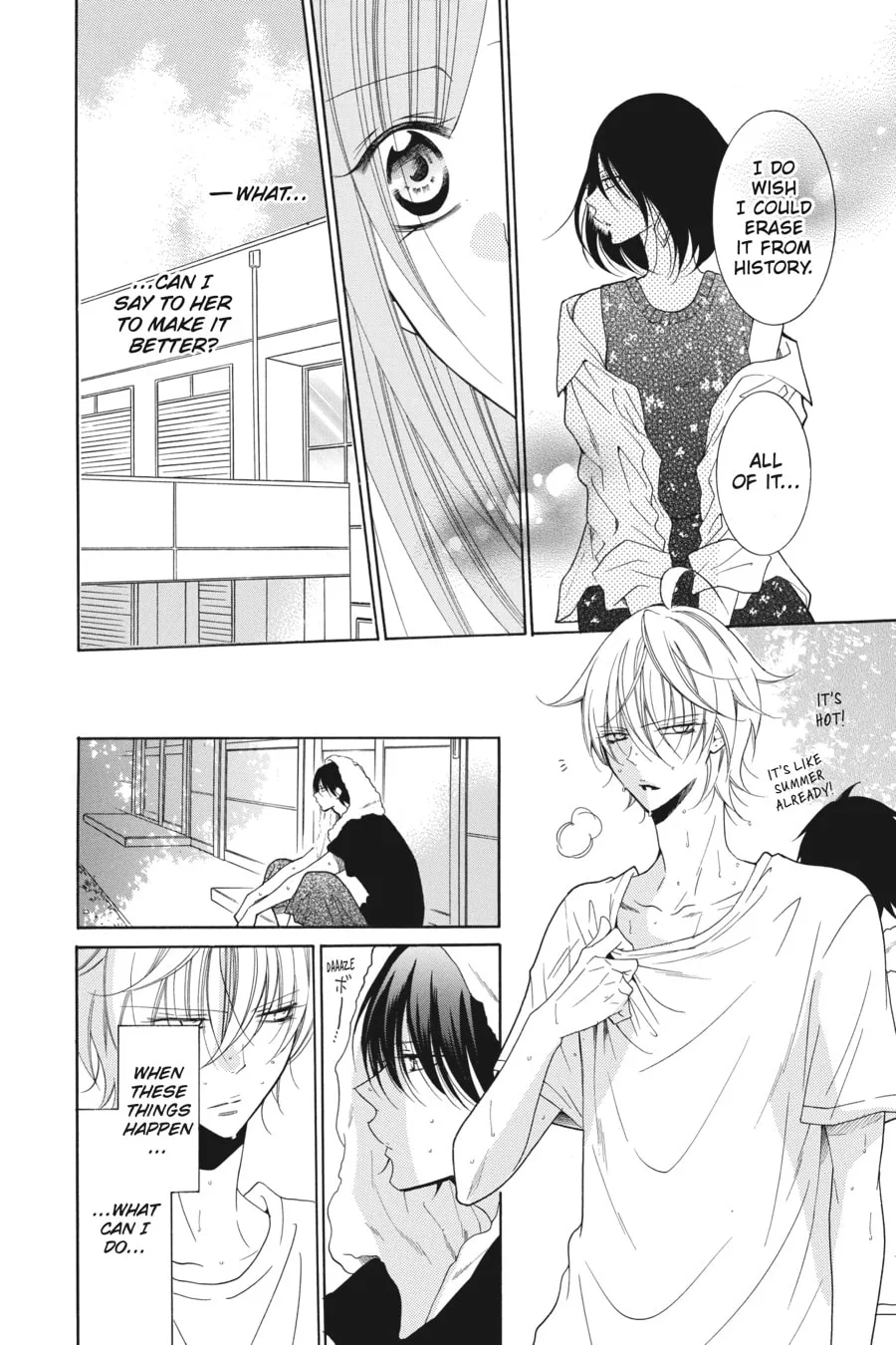 Cheeky Brat - Chapter 84 - Page 20