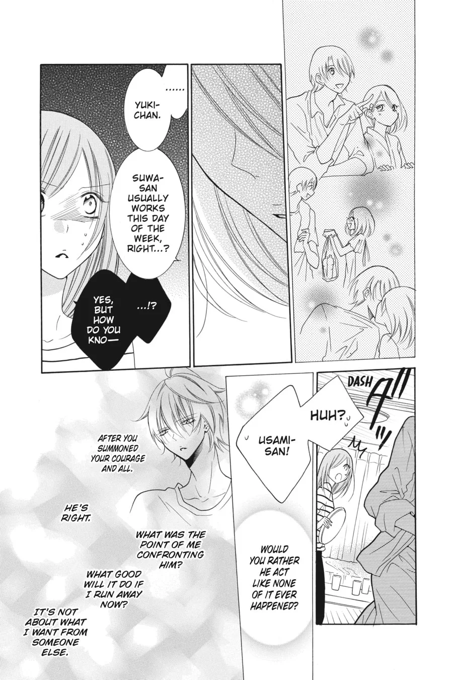 Cheeky Brat - Chapter 84 - Page 23