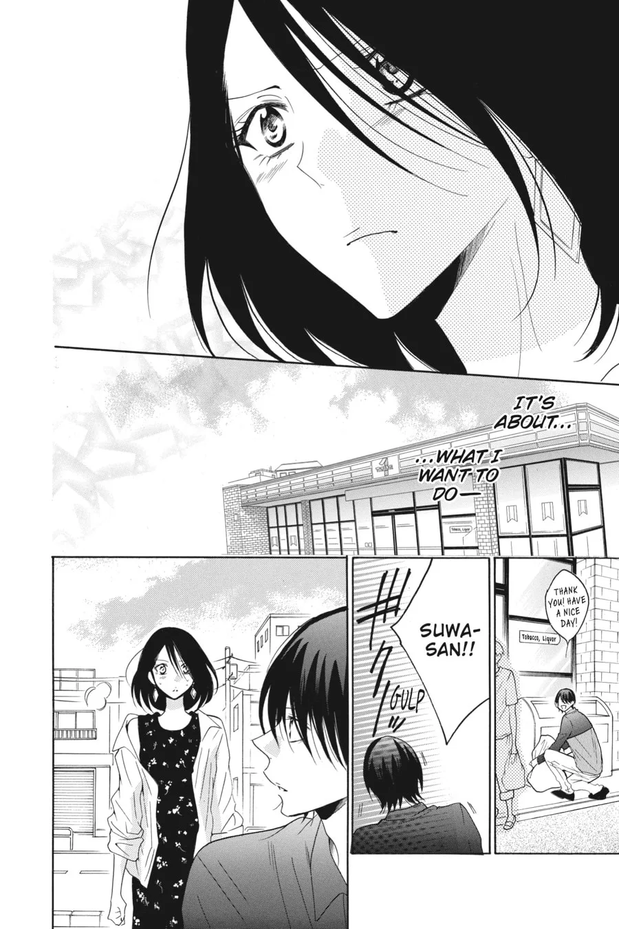 Cheeky Brat - Chapter 84 - Page 24