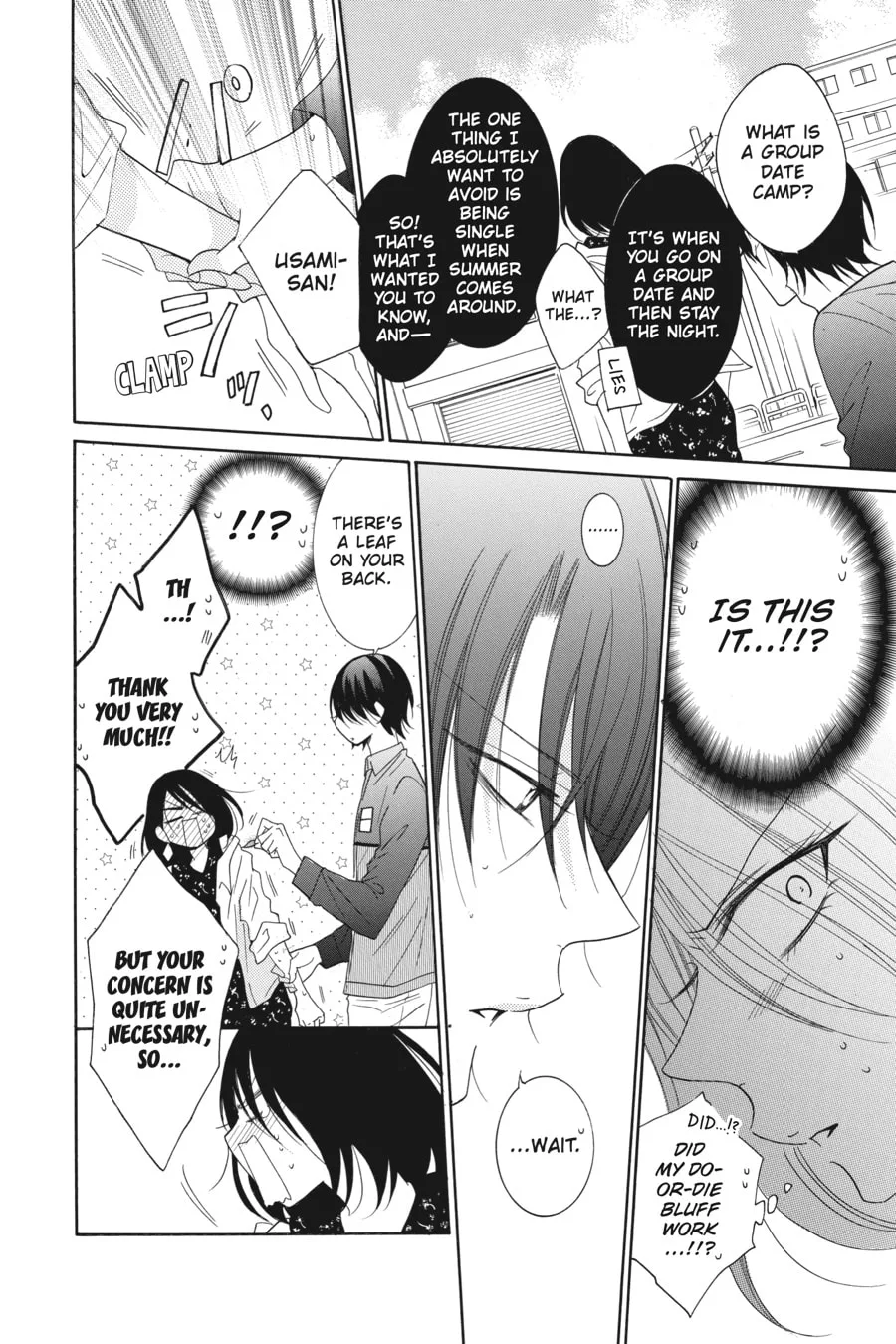 Cheeky Brat - Chapter 84 - Page 26