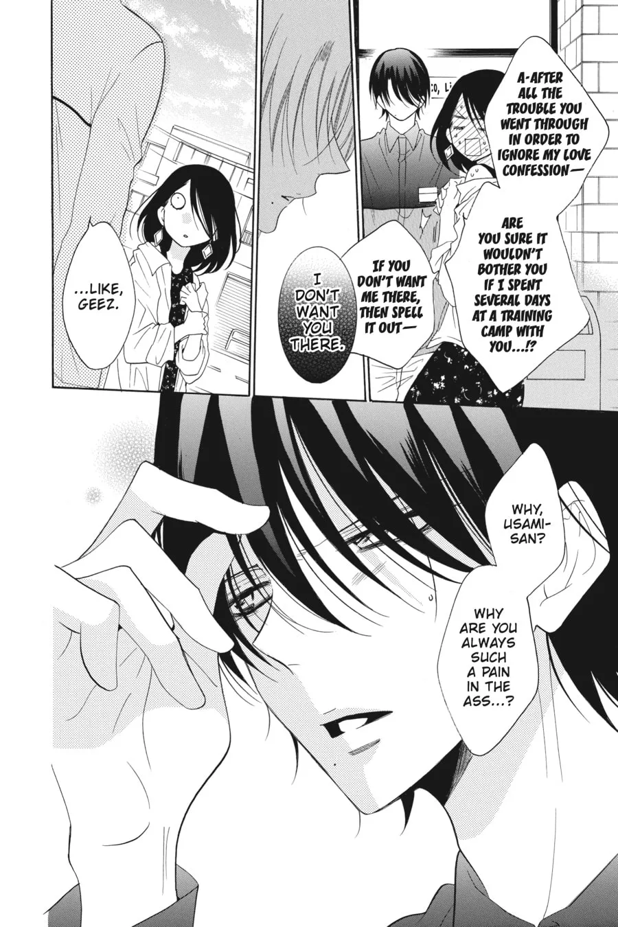 Cheeky Brat - Chapter 84 - Page 28