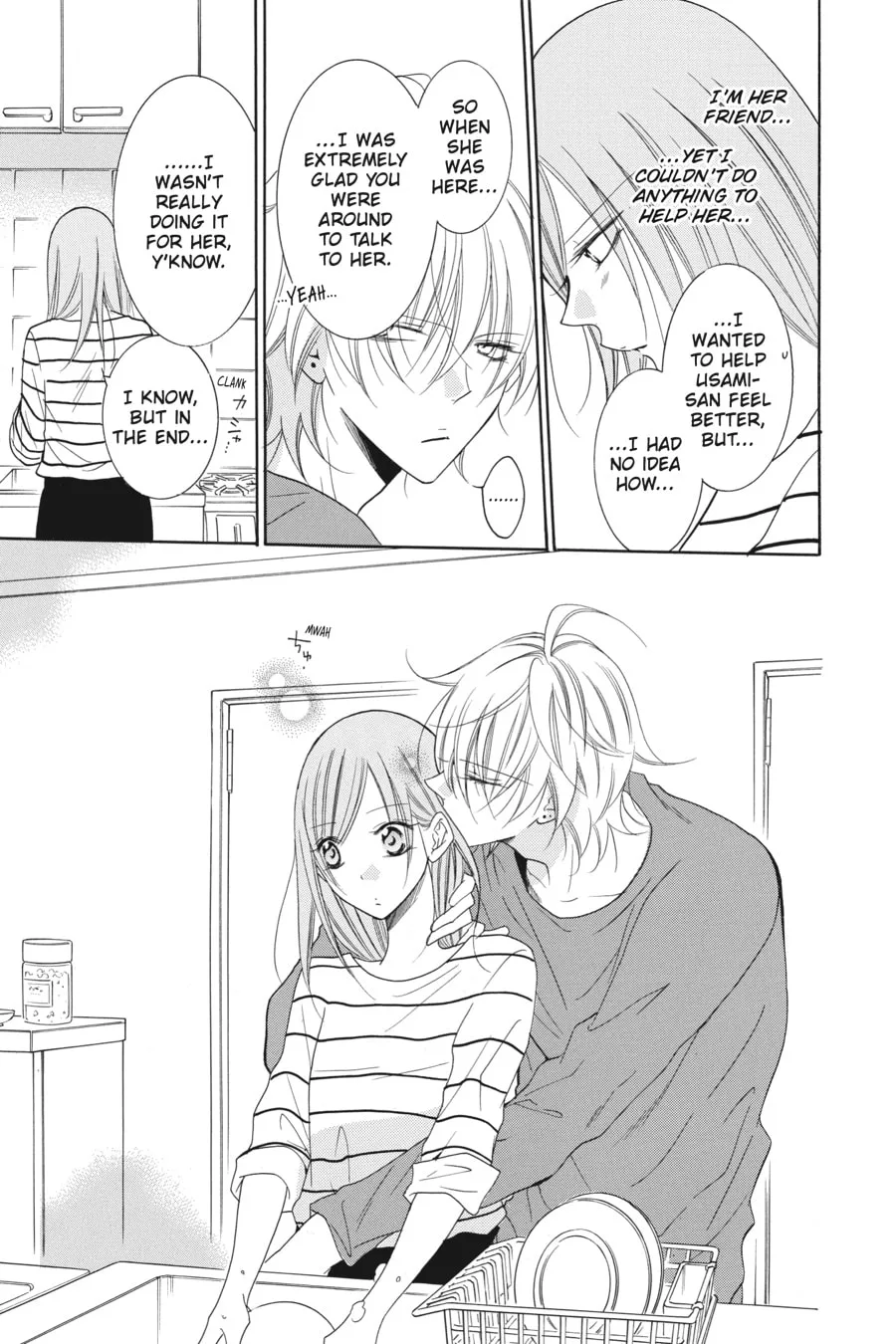 Cheeky Brat - Chapter 84 - Page 31