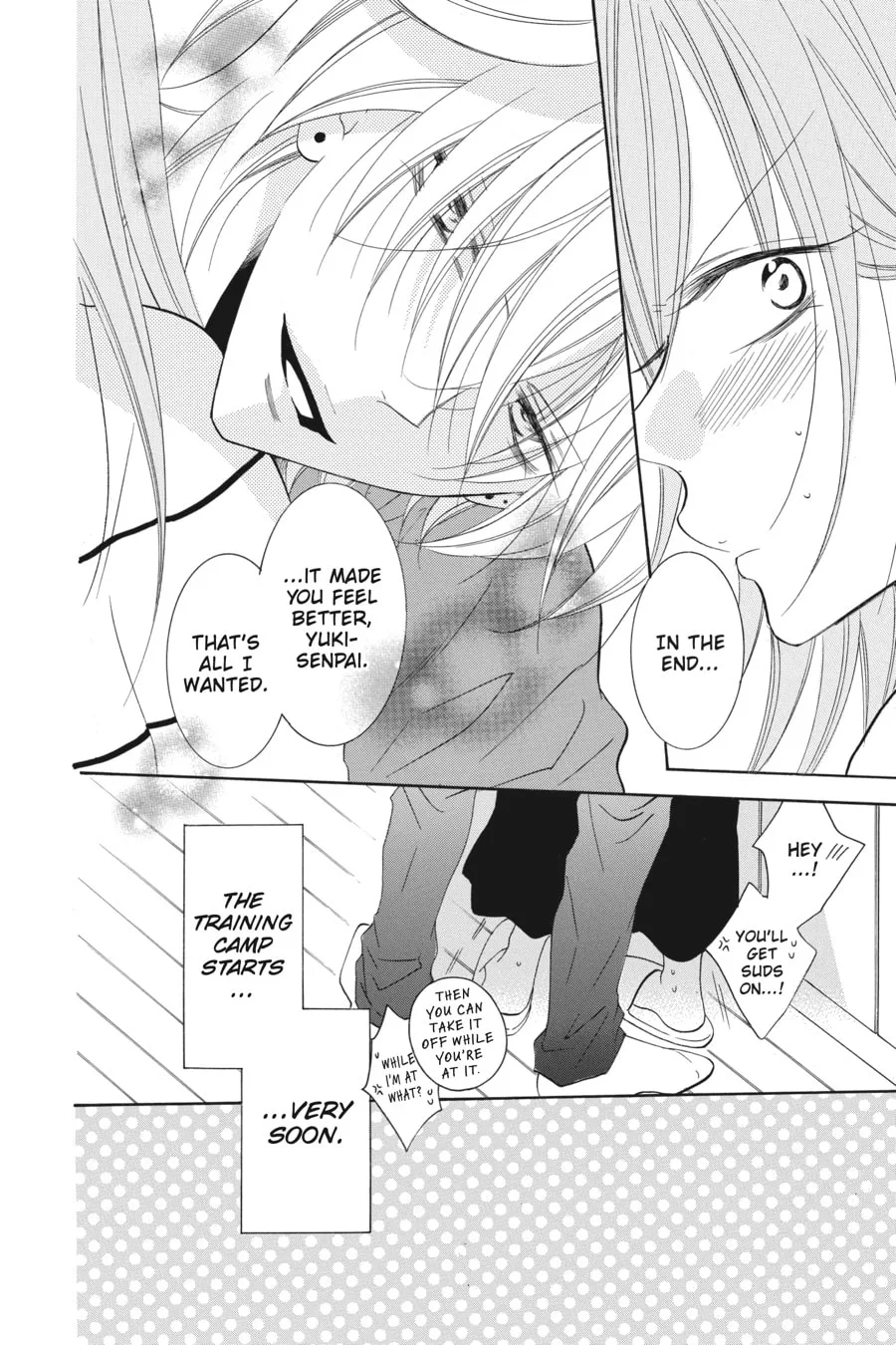 Cheeky Brat - Chapter 84 - Page 32