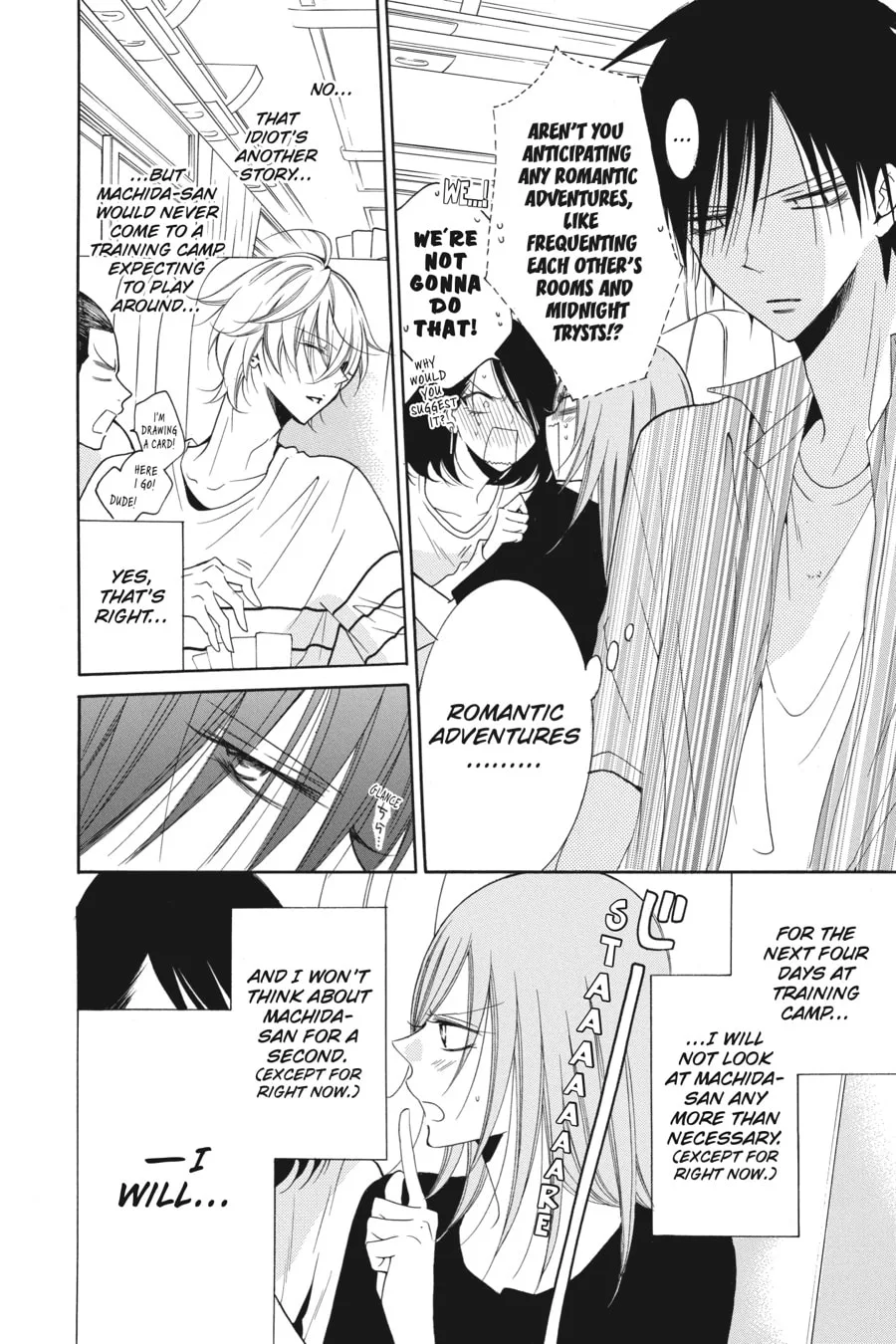 Cheeky Brat - Chapter 85 - Page 4