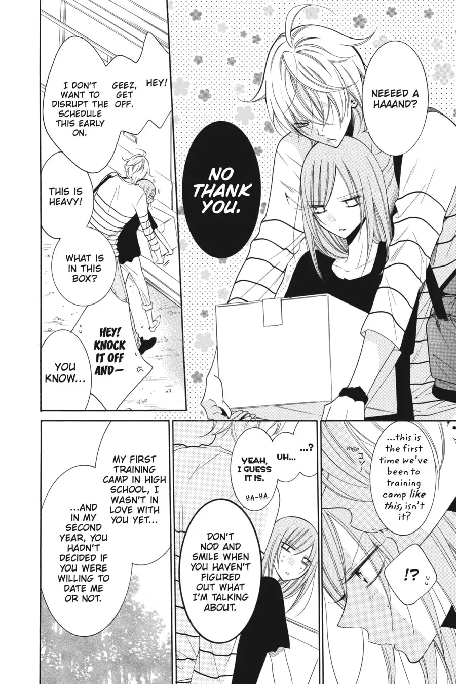 Cheeky Brat - Chapter 85 - Page 6