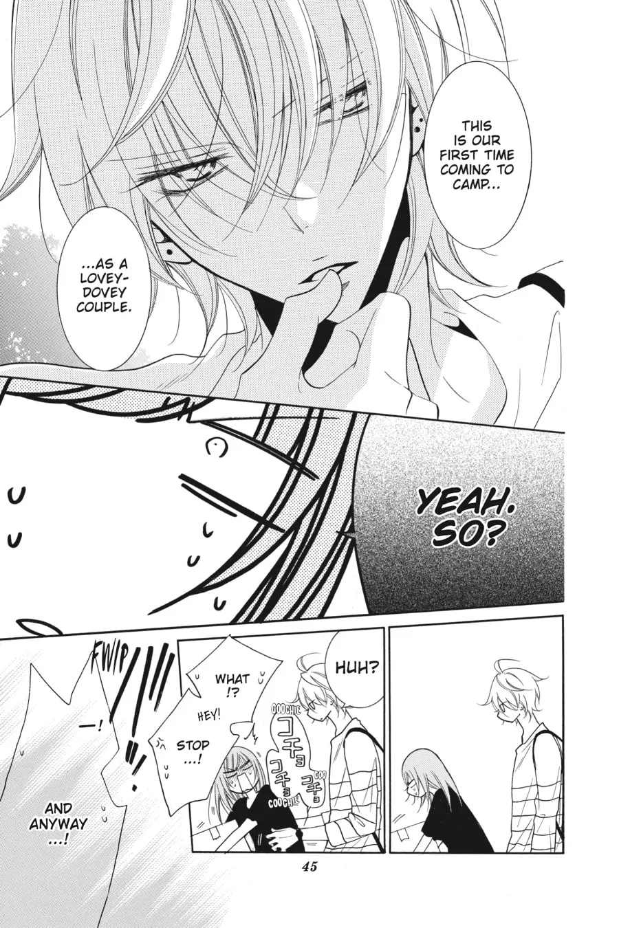 Cheeky Brat - Chapter 85 - Page 7