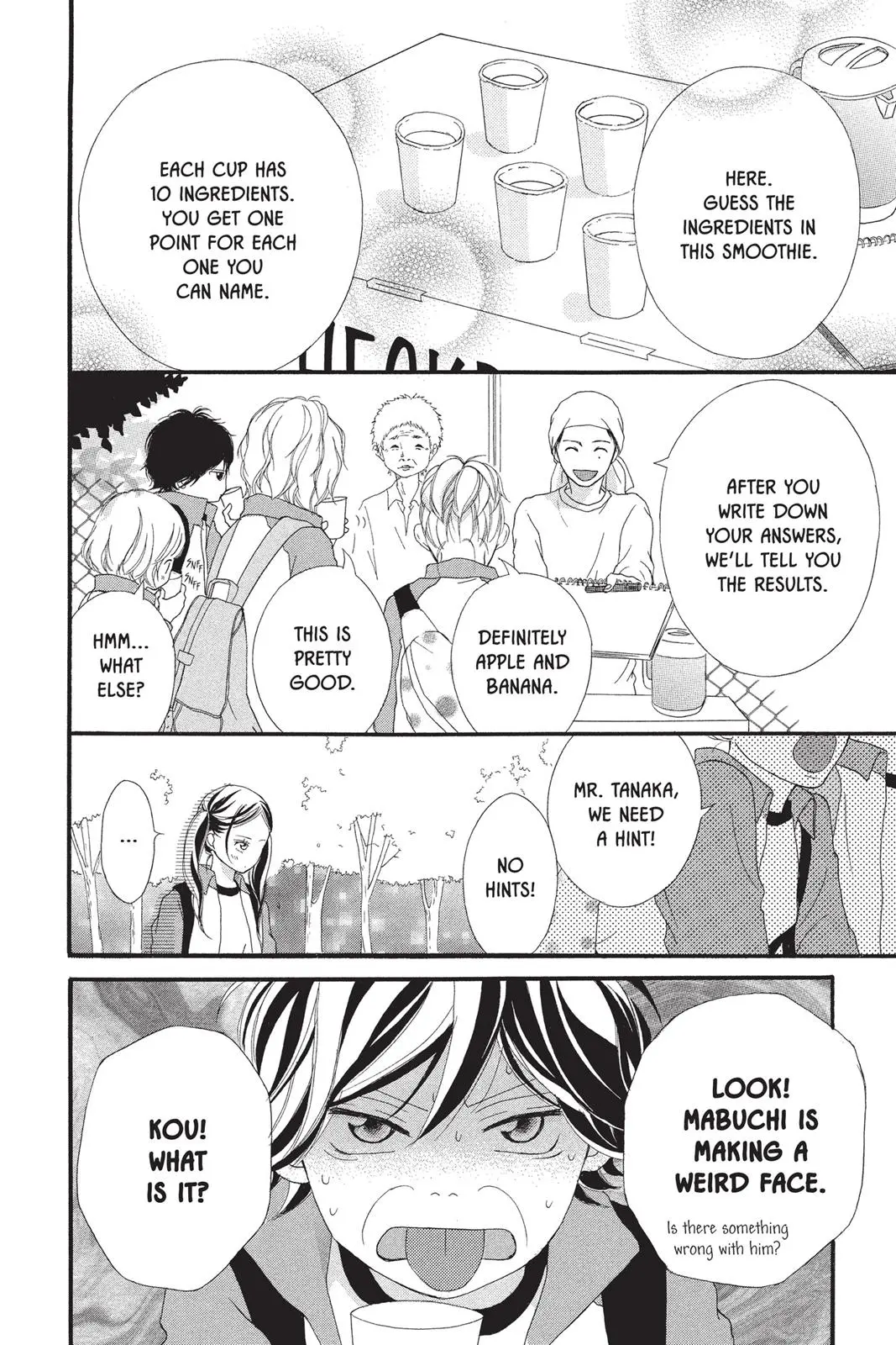 Ao Haru Ride - Chapter 6 - Page 26