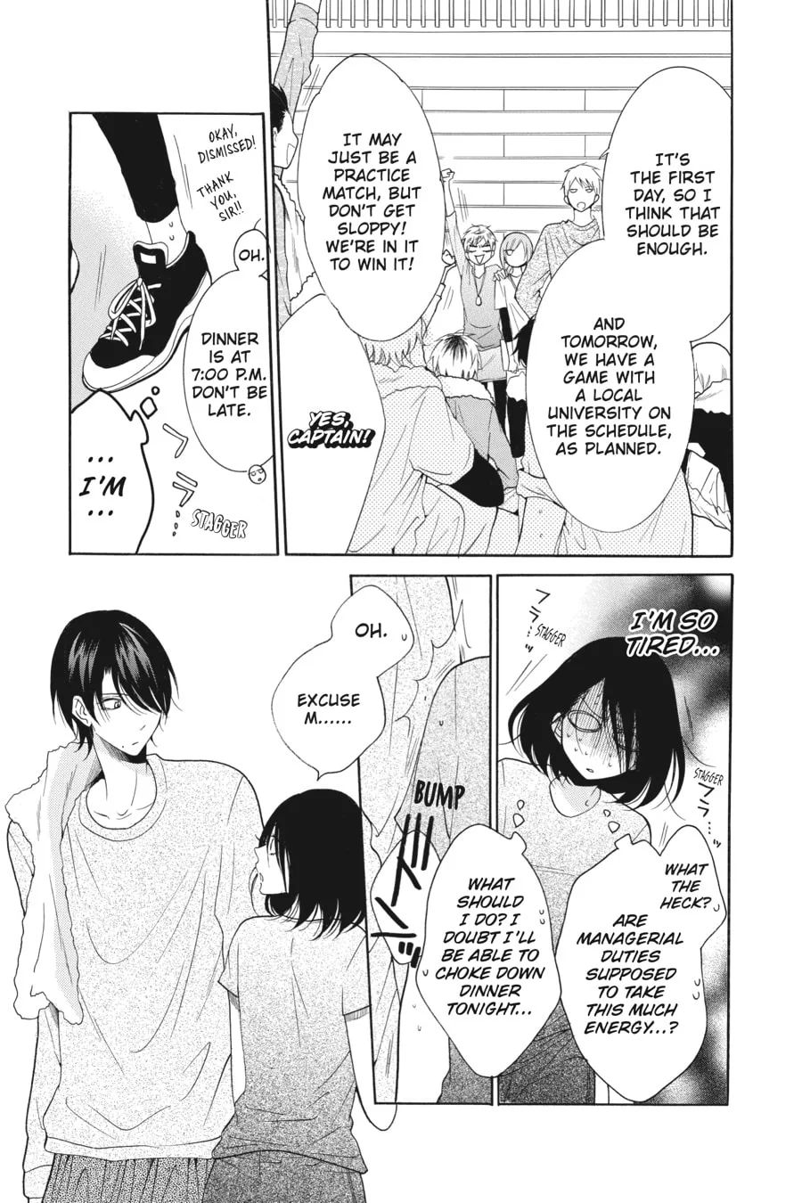Cheeky Brat - Chapter 85 - Page 13