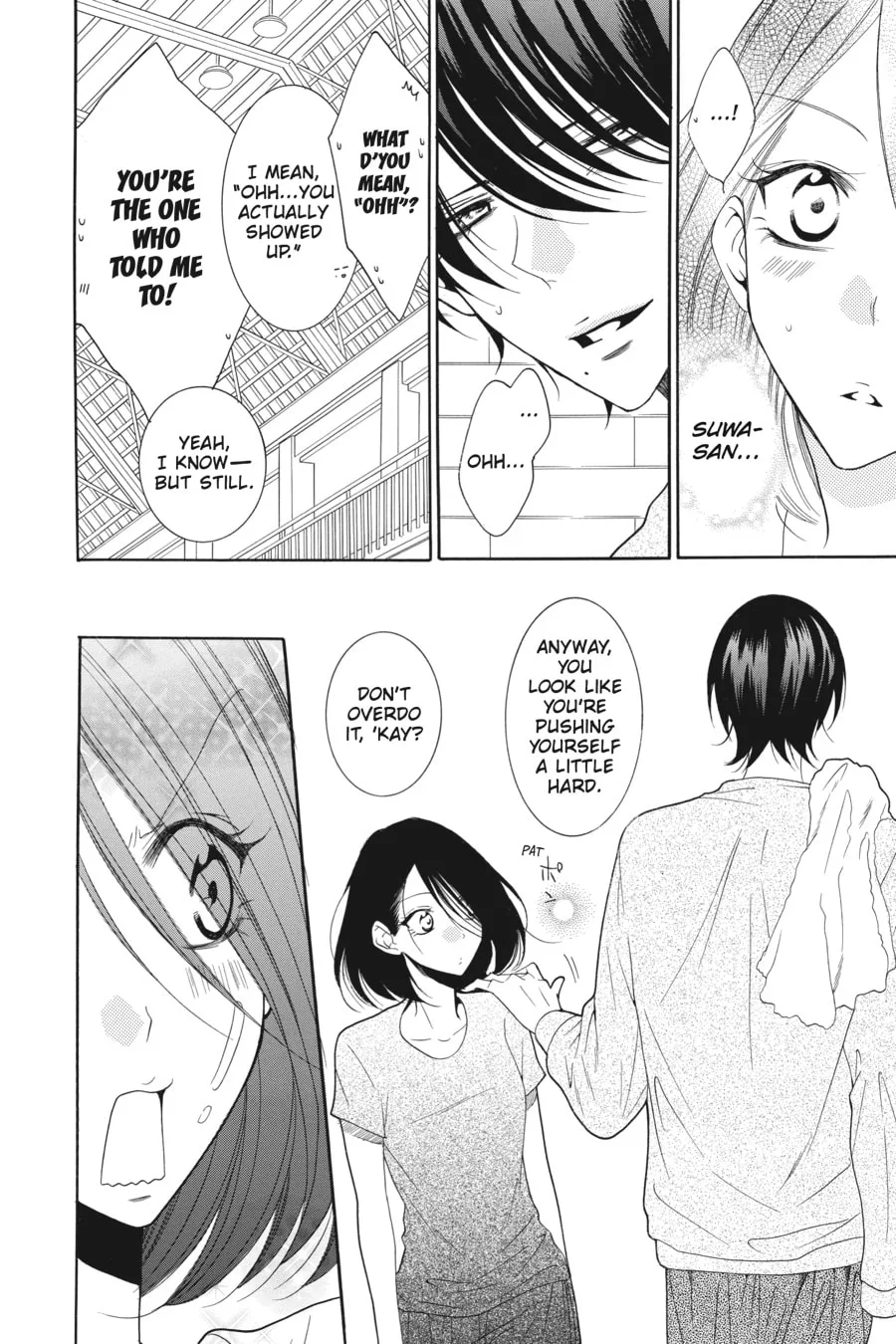 Cheeky Brat - Chapter 85 - Page 14