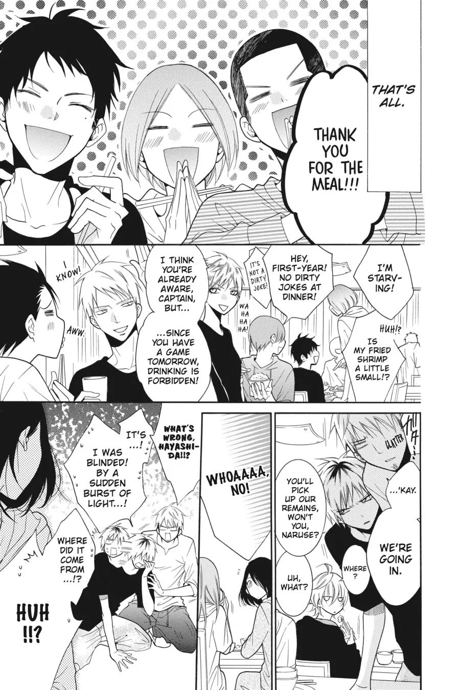 Cheeky Brat - Chapter 85 - Page 17
