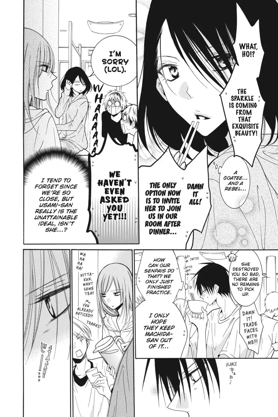 Cheeky Brat - Chapter 85 - Page 18