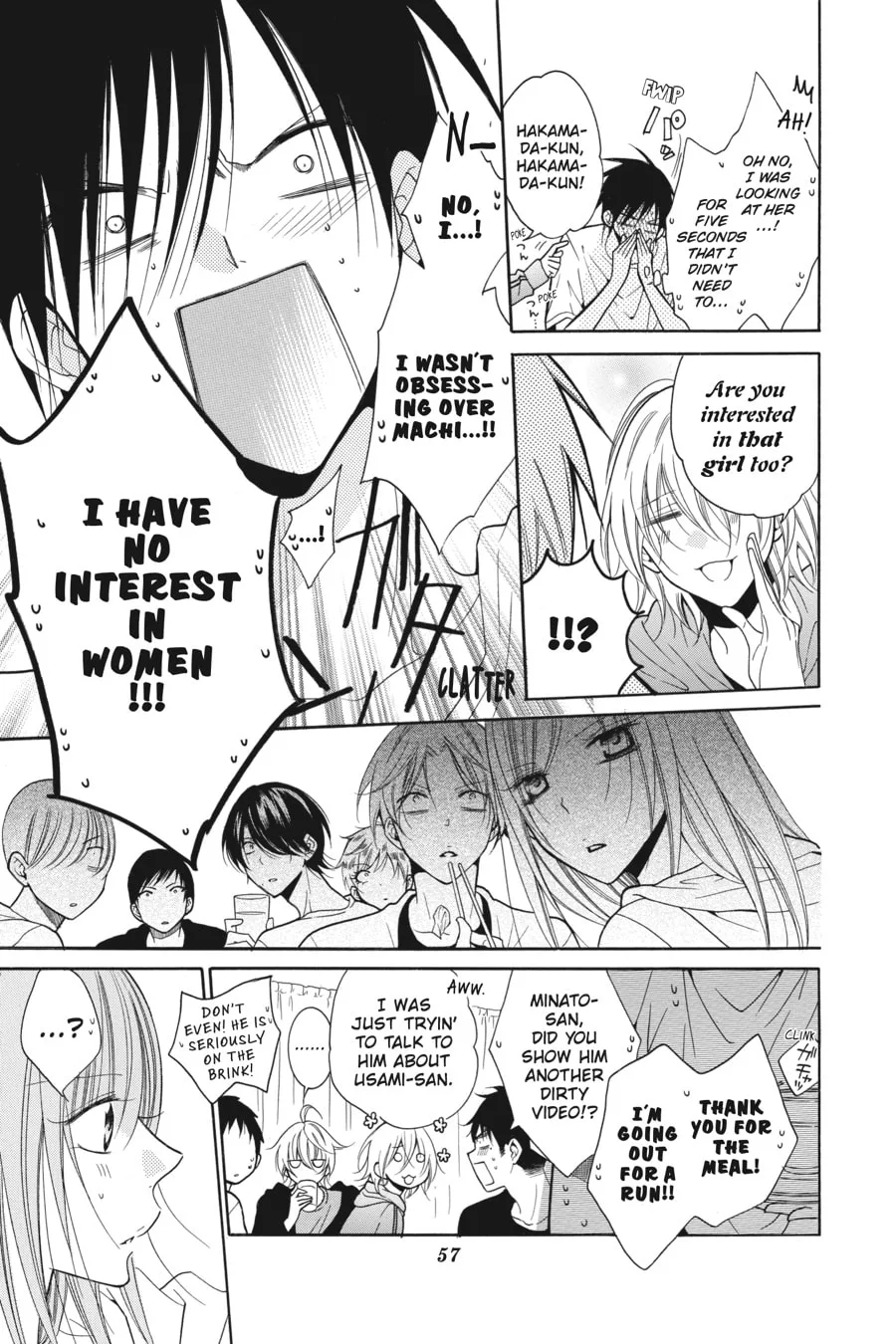 Cheeky Brat - Chapter 85 - Page 19