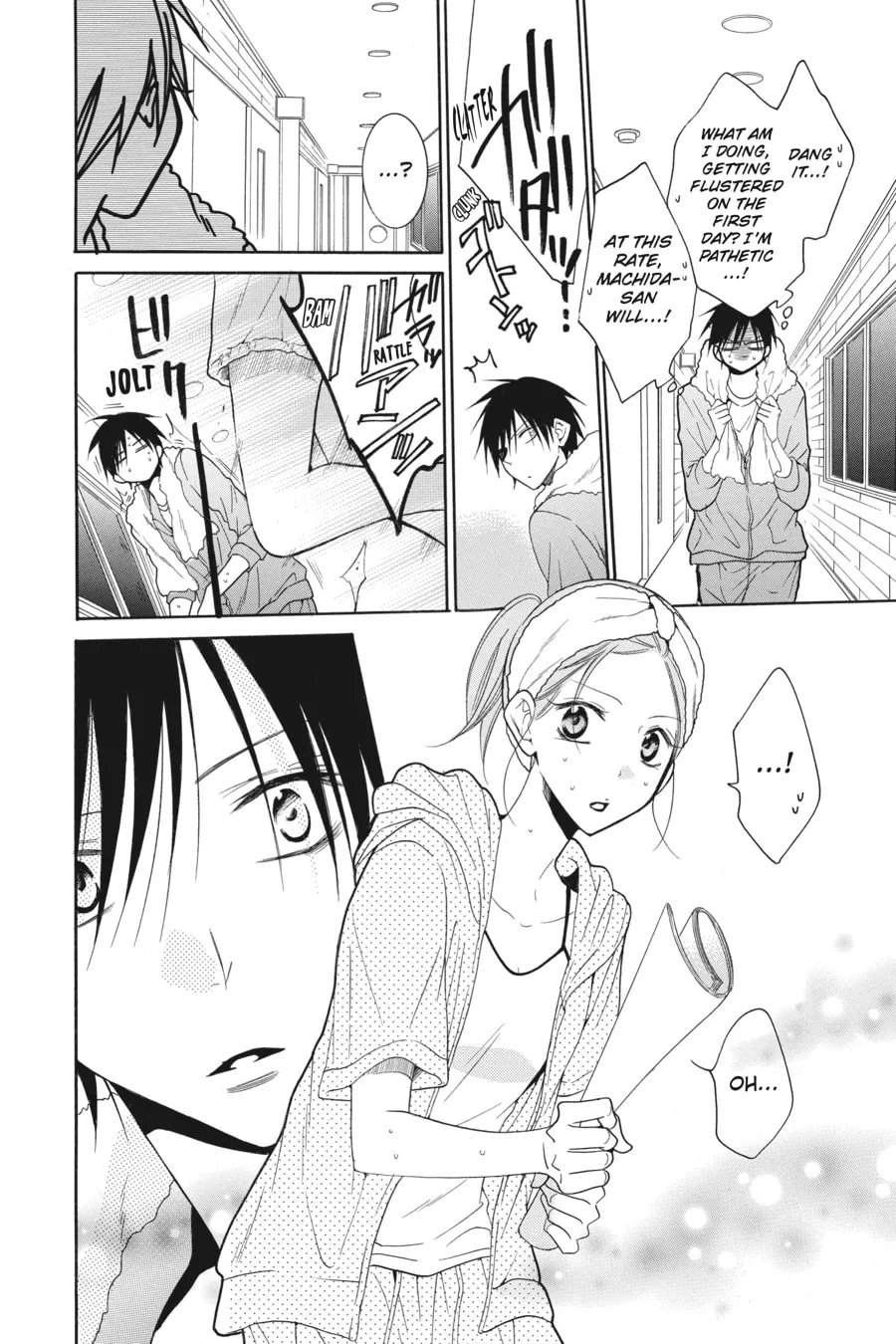 Cheeky Brat - Chapter 85 - Page 22