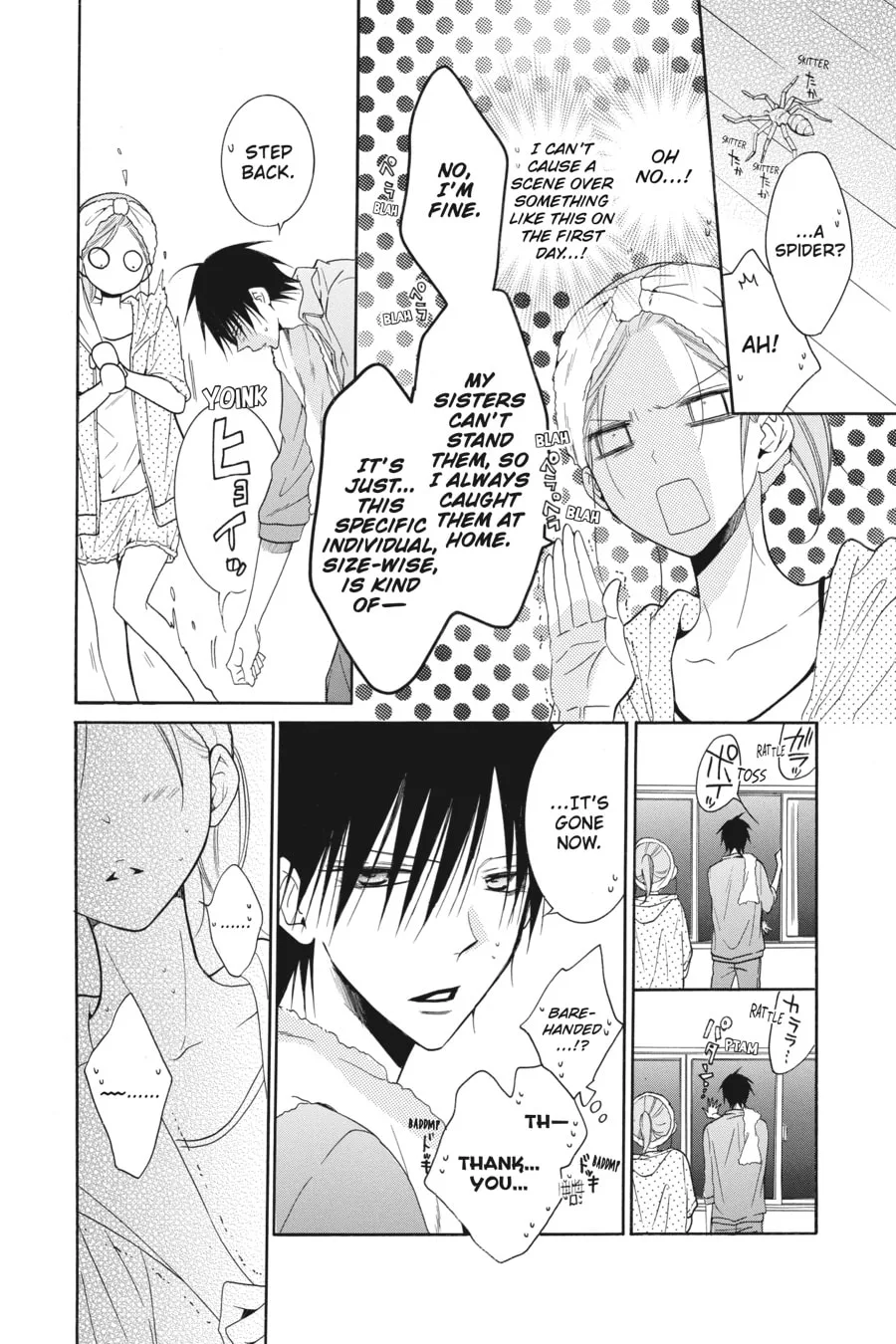 Cheeky Brat - Chapter 85 - Page 24