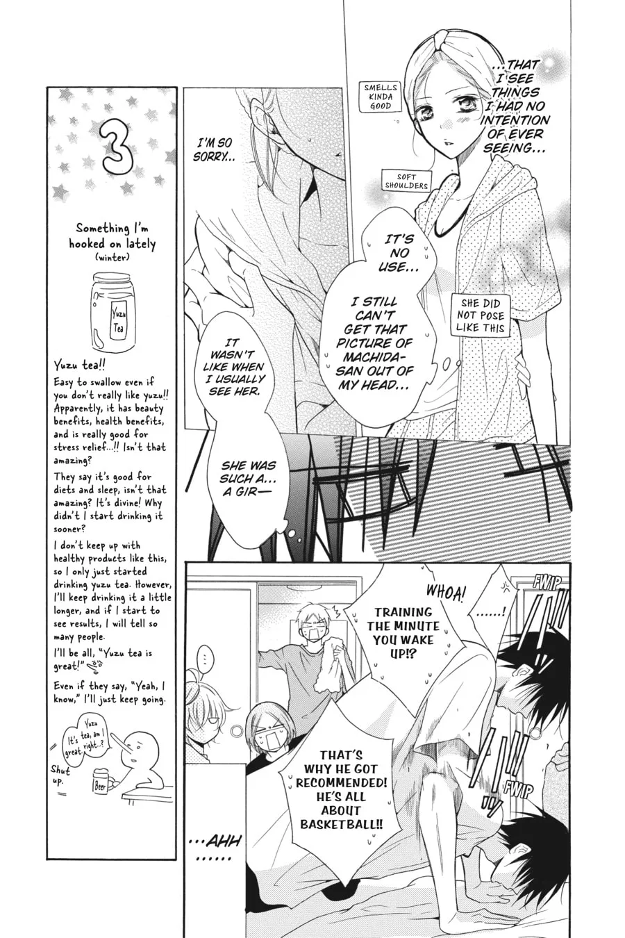 Cheeky Brat - Chapter 86 - Page 5