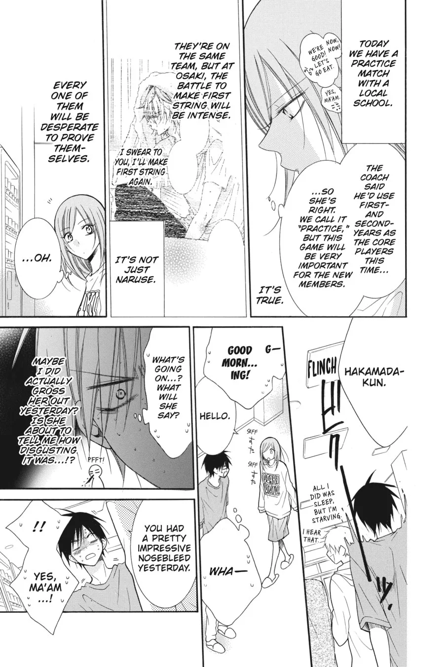 Cheeky Brat - Chapter 86 - Page 7