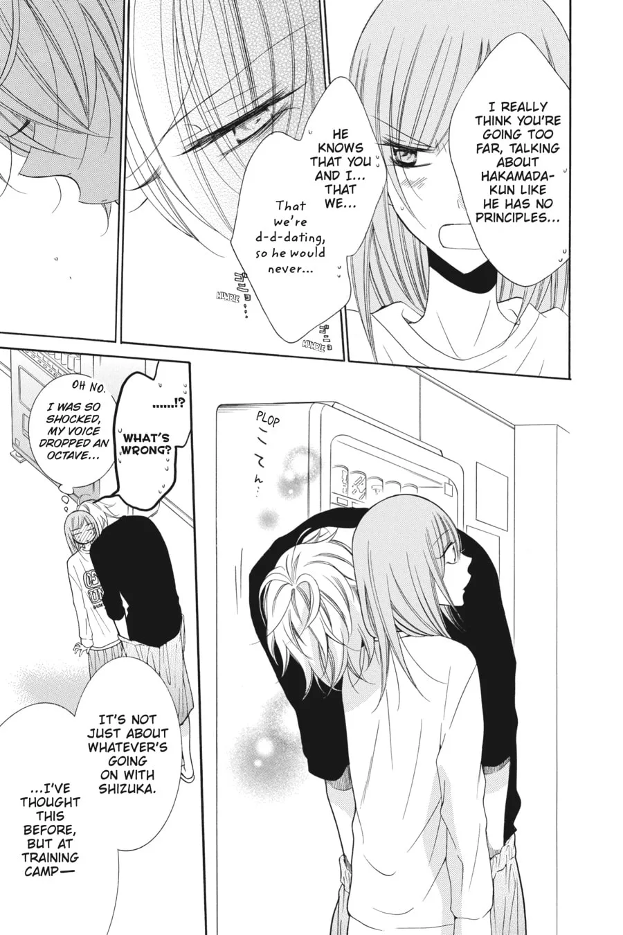 Cheeky Brat - Chapter 86 - Page 11