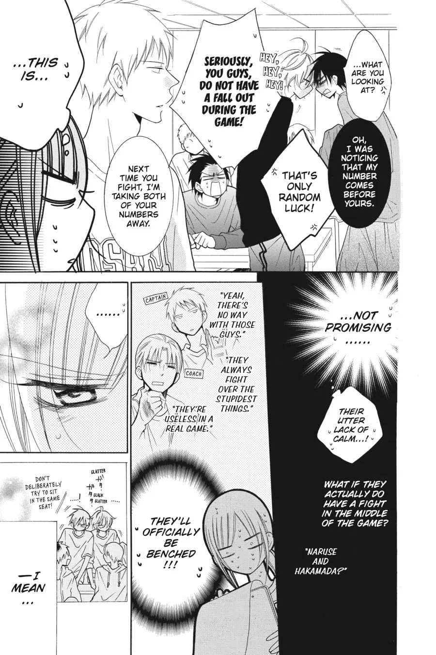 Cheeky Brat - Chapter 86 - Page 15