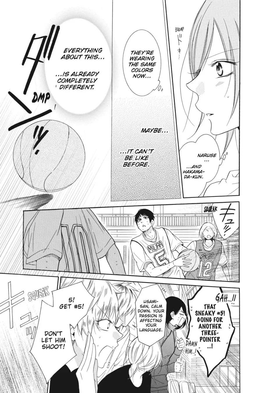 Cheeky Brat - Chapter 86 - Page 23