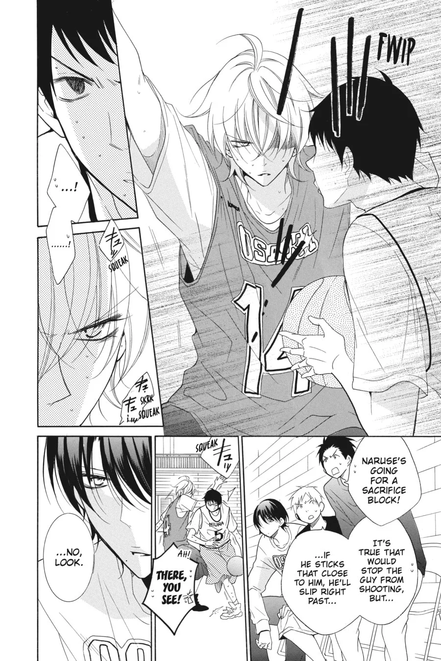 Cheeky Brat - Chapter 86 - Page 24
