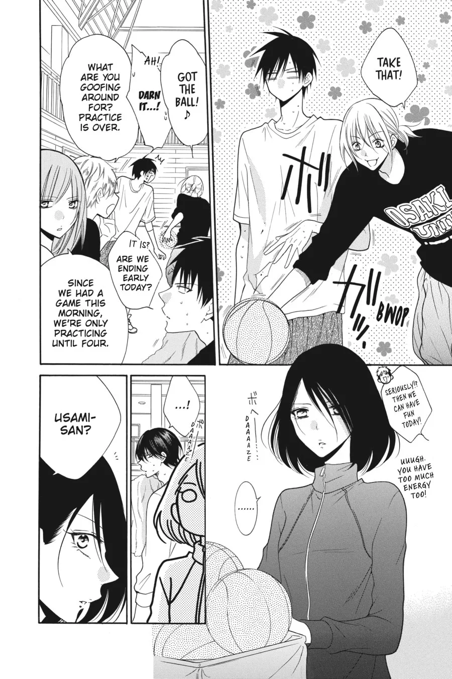 Cheeky Brat - Chapter 87 - Page 4