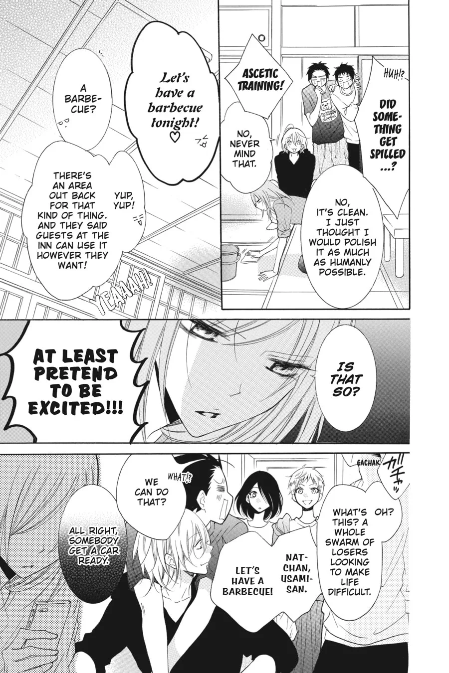 Cheeky Brat - Chapter 87 - Page 13