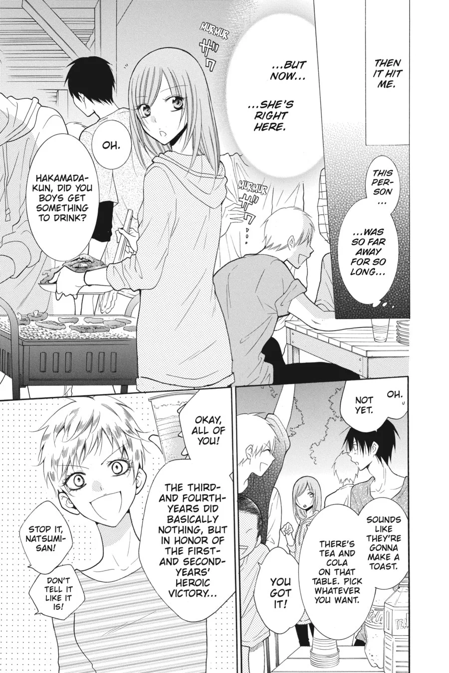 Cheeky Brat - Chapter 87 - Page 15