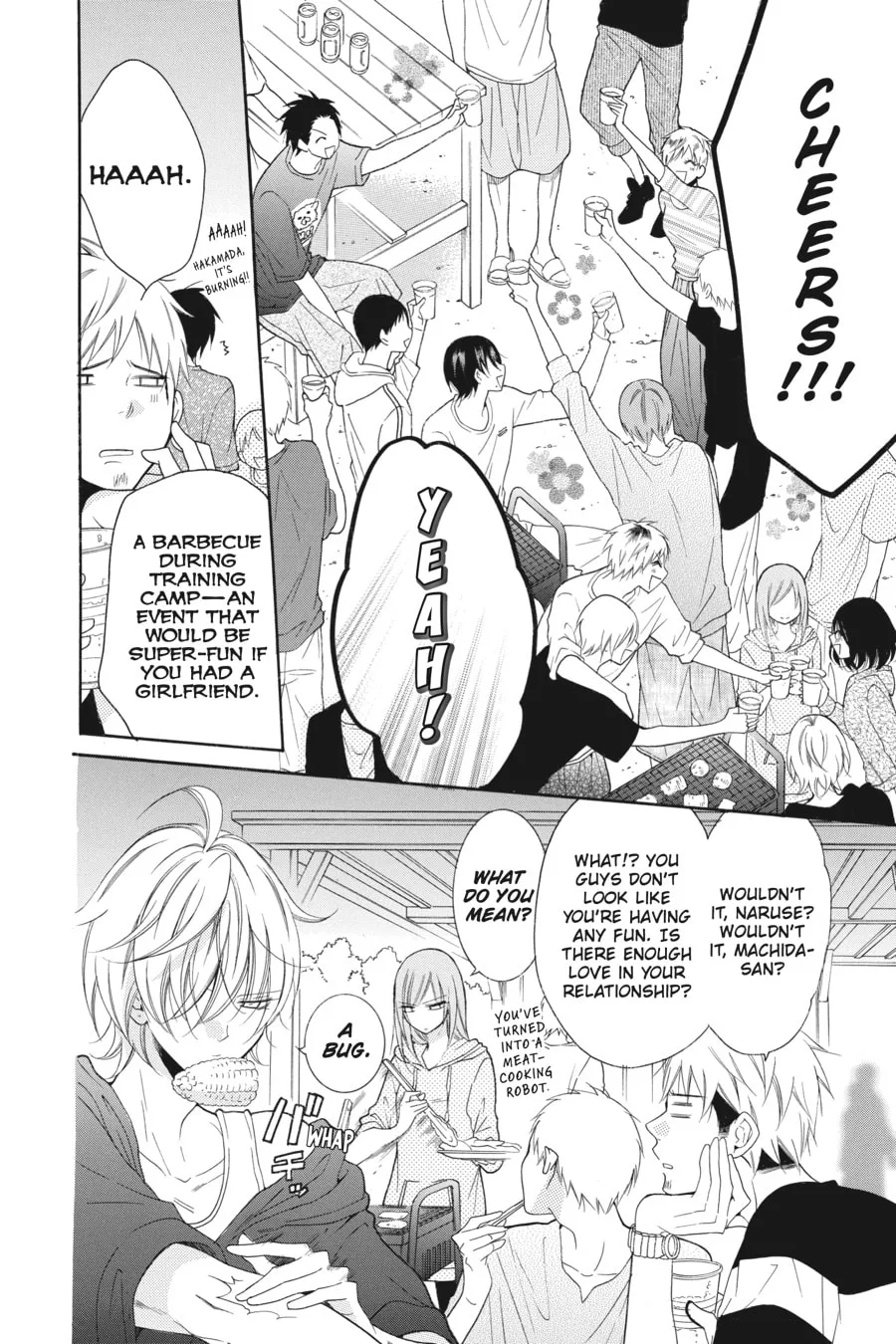 Cheeky Brat - Chapter 87 - Page 16
