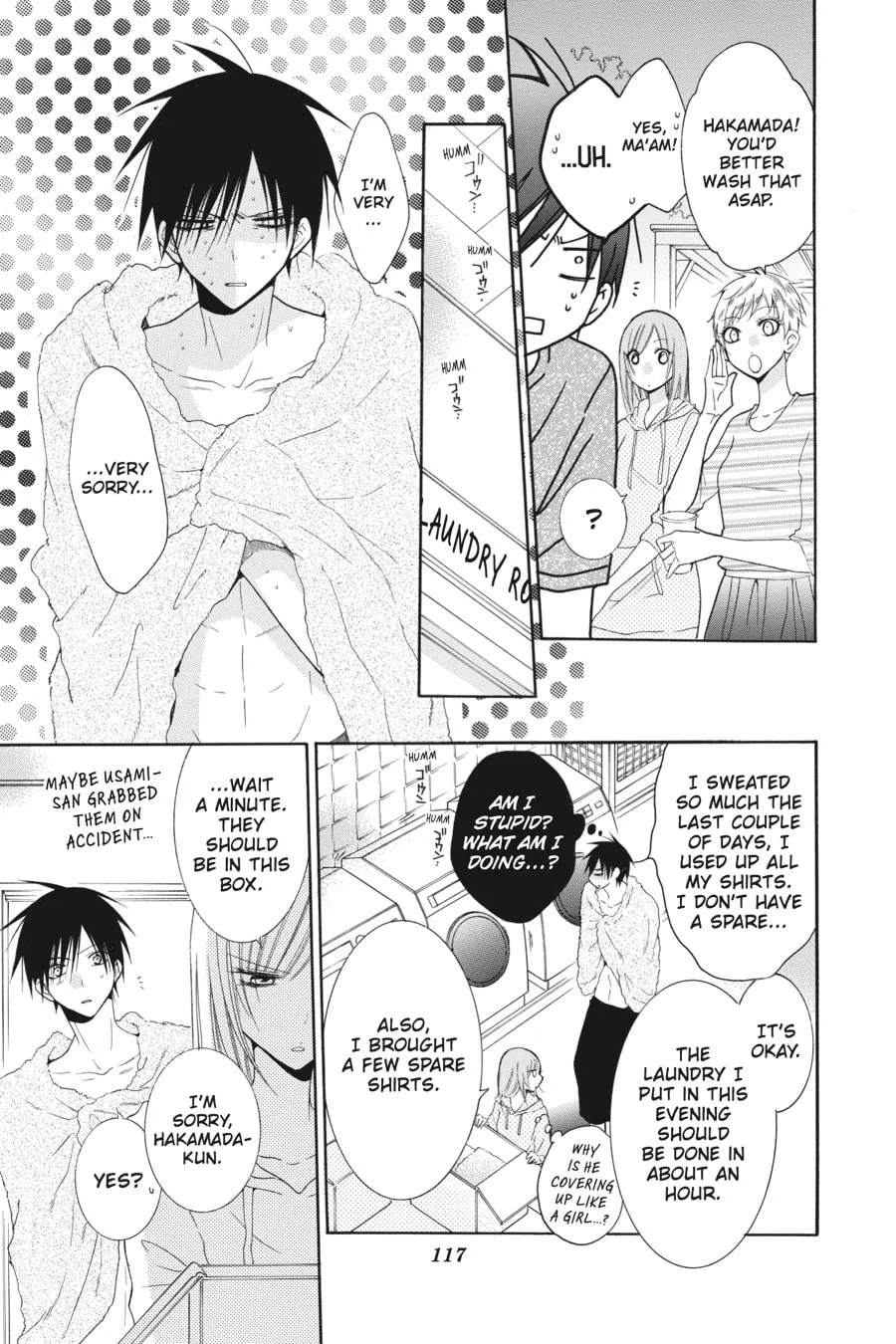 Cheeky Brat - Chapter 87 - Page 19