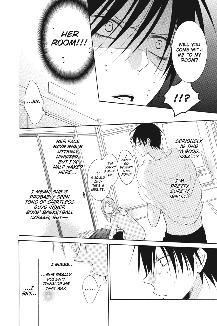 Cheeky Brat - Chapter 87 - Page 20