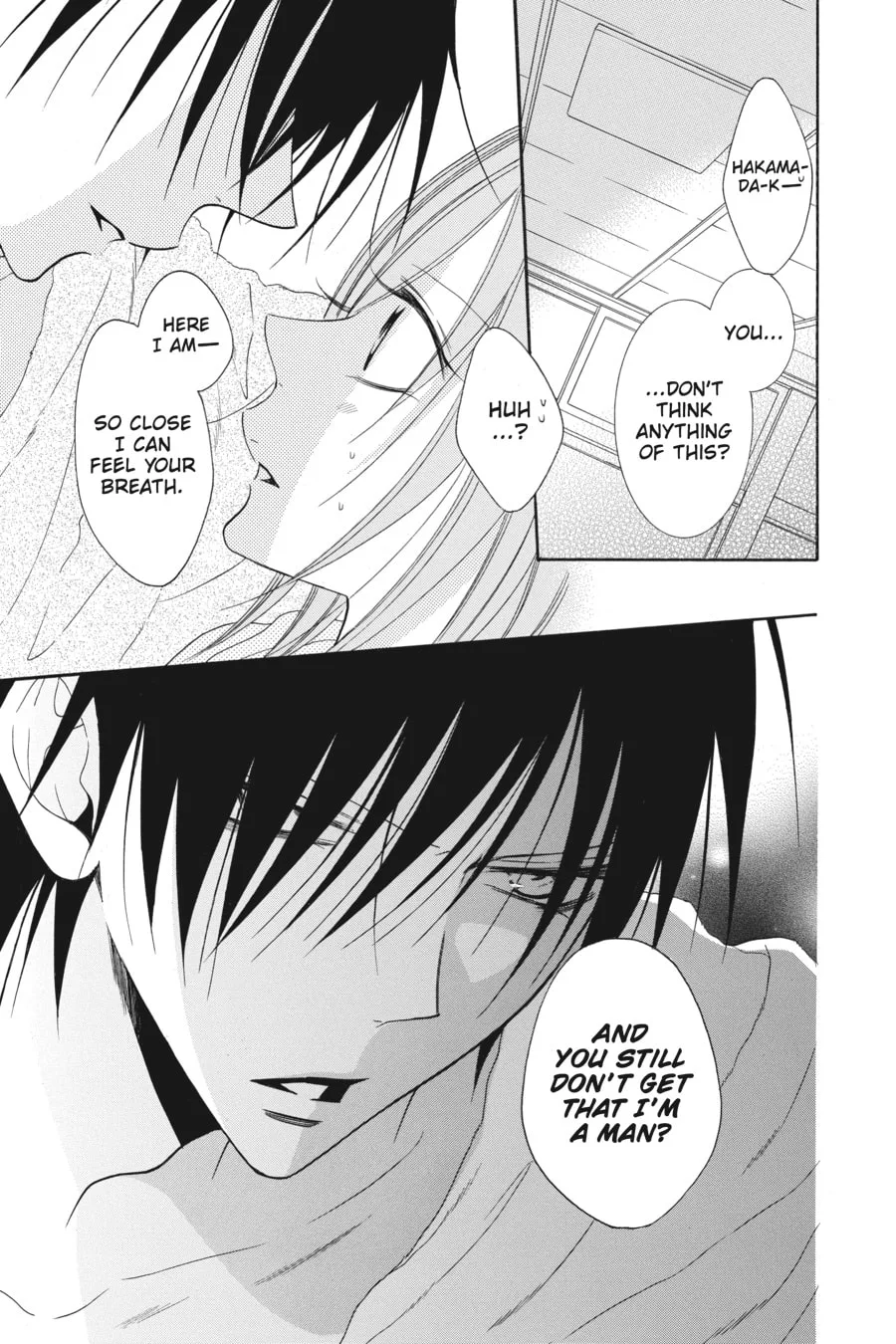 Cheeky Brat - Chapter 87 - Page 27