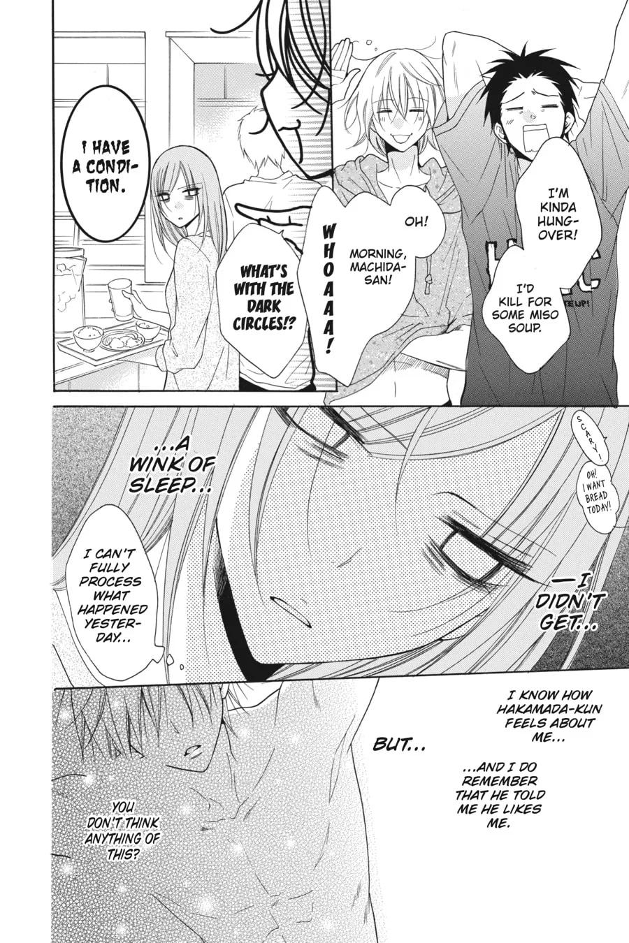 Cheeky Brat - Chapter 88 - Page 8