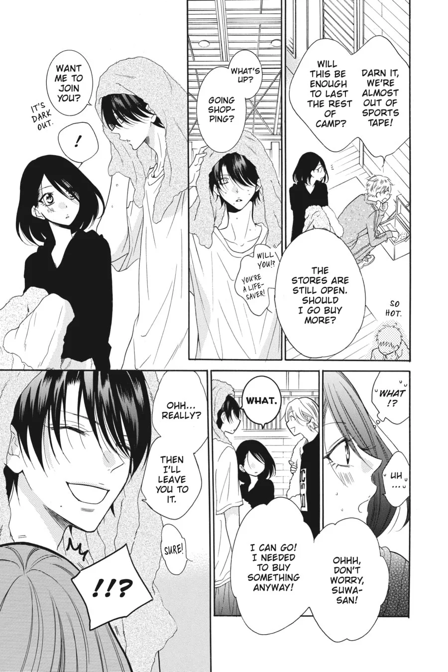 Cheeky Brat - Chapter 88 - Page 13