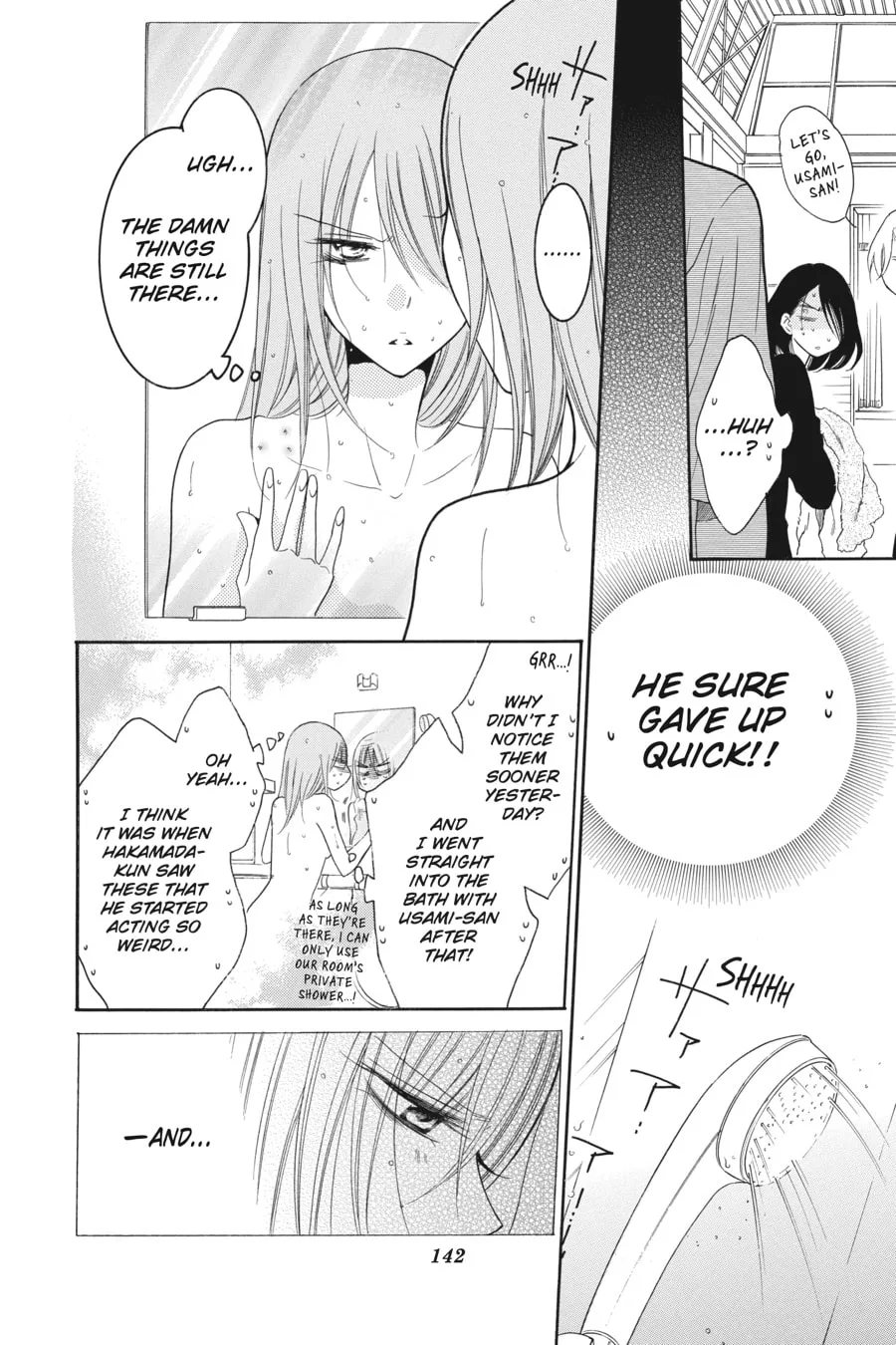 Cheeky Brat - Chapter 88 - Page 14