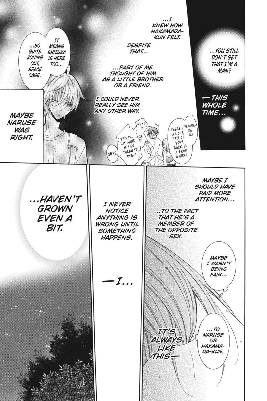 Cheeky Brat - Chapter 88 - Page 15
