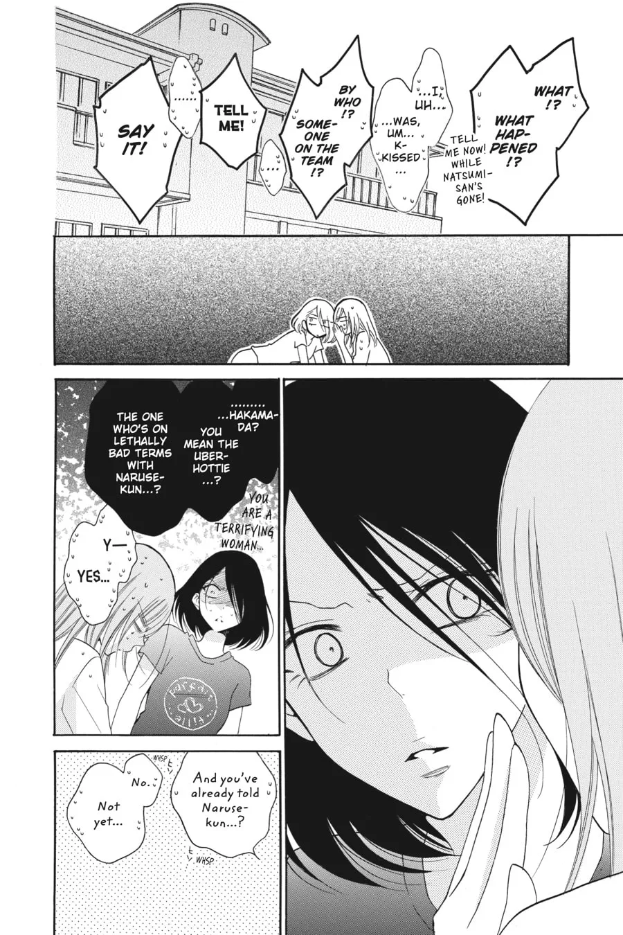 Cheeky Brat - Chapter 88 - Page 18