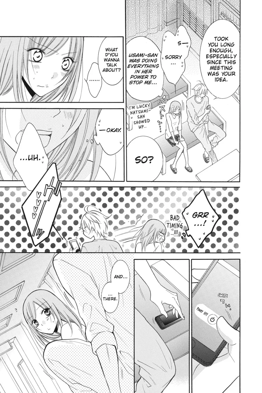 Cheeky Brat - Chapter 88 - Page 21