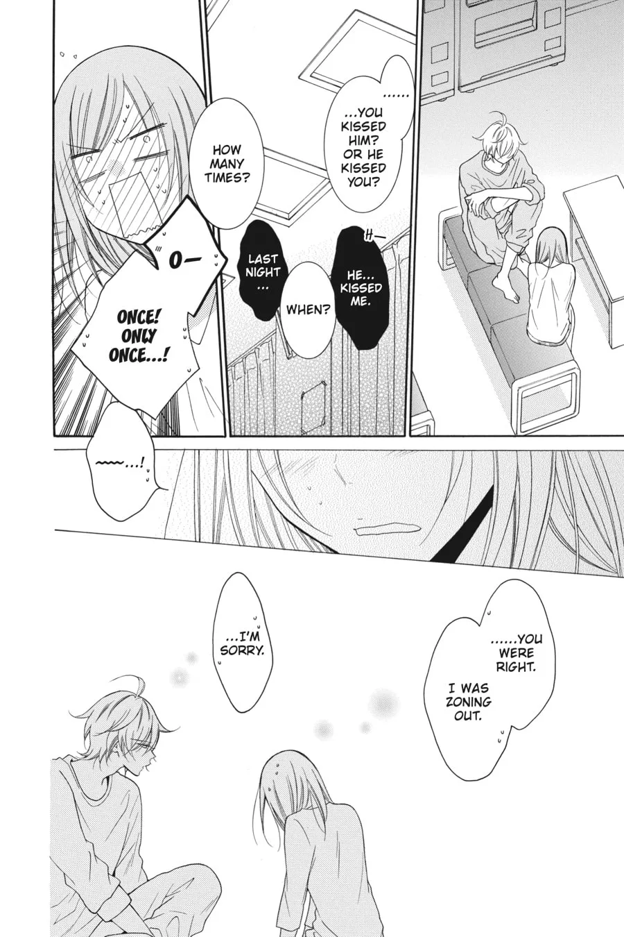 Cheeky Brat - Chapter 88 - Page 24