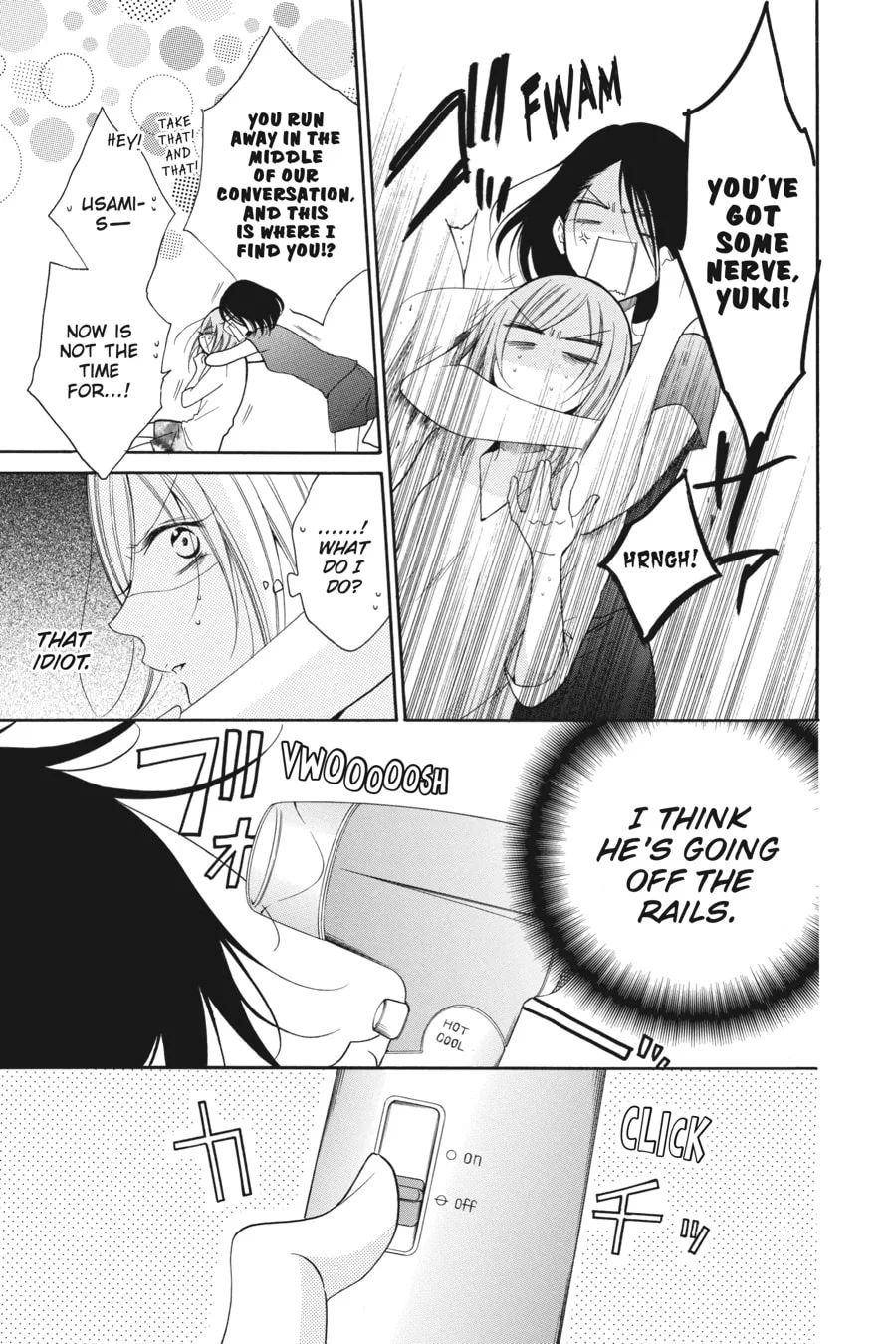 Cheeky Brat - Chapter 89 - Page 3