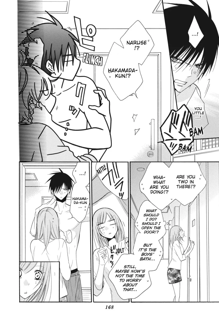 Cheeky Brat - Chapter 89 - Page 10