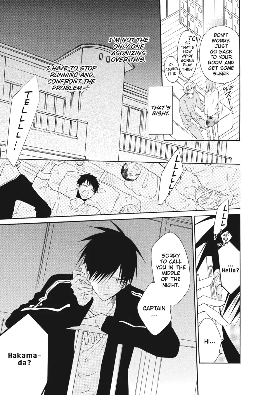 Cheeky Brat - Chapter 89 - Page 15