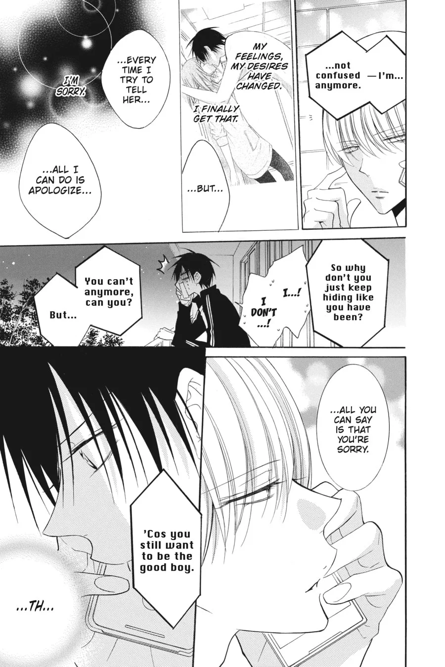 Cheeky Brat - Chapter 89 - Page 17