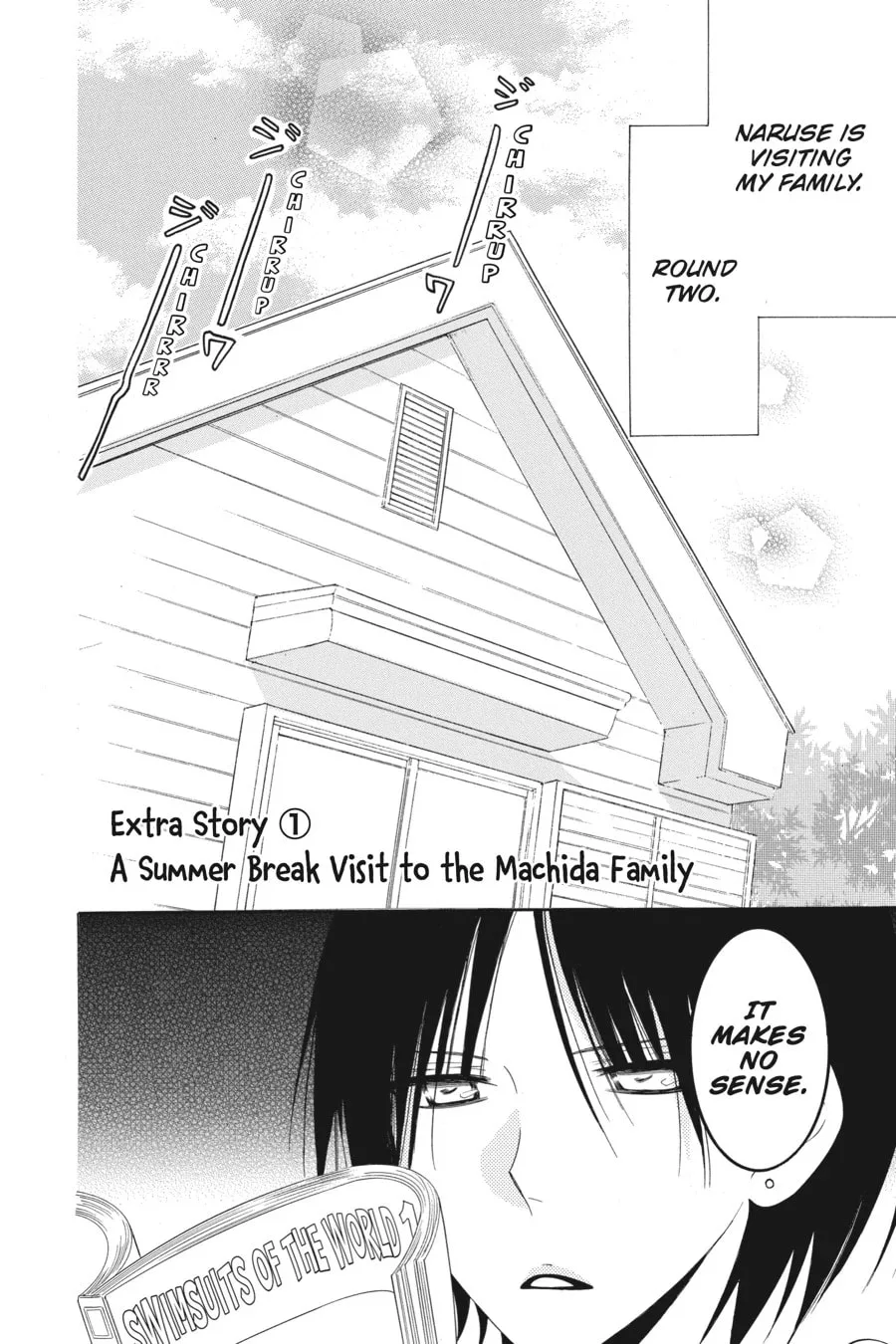 Cheeky Brat - Chapter 89.1 - Page 5