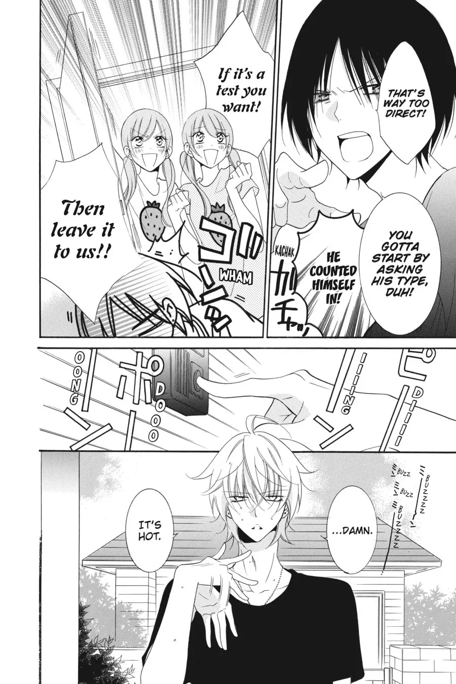Cheeky Brat - Chapter 89.1 - Page 7
