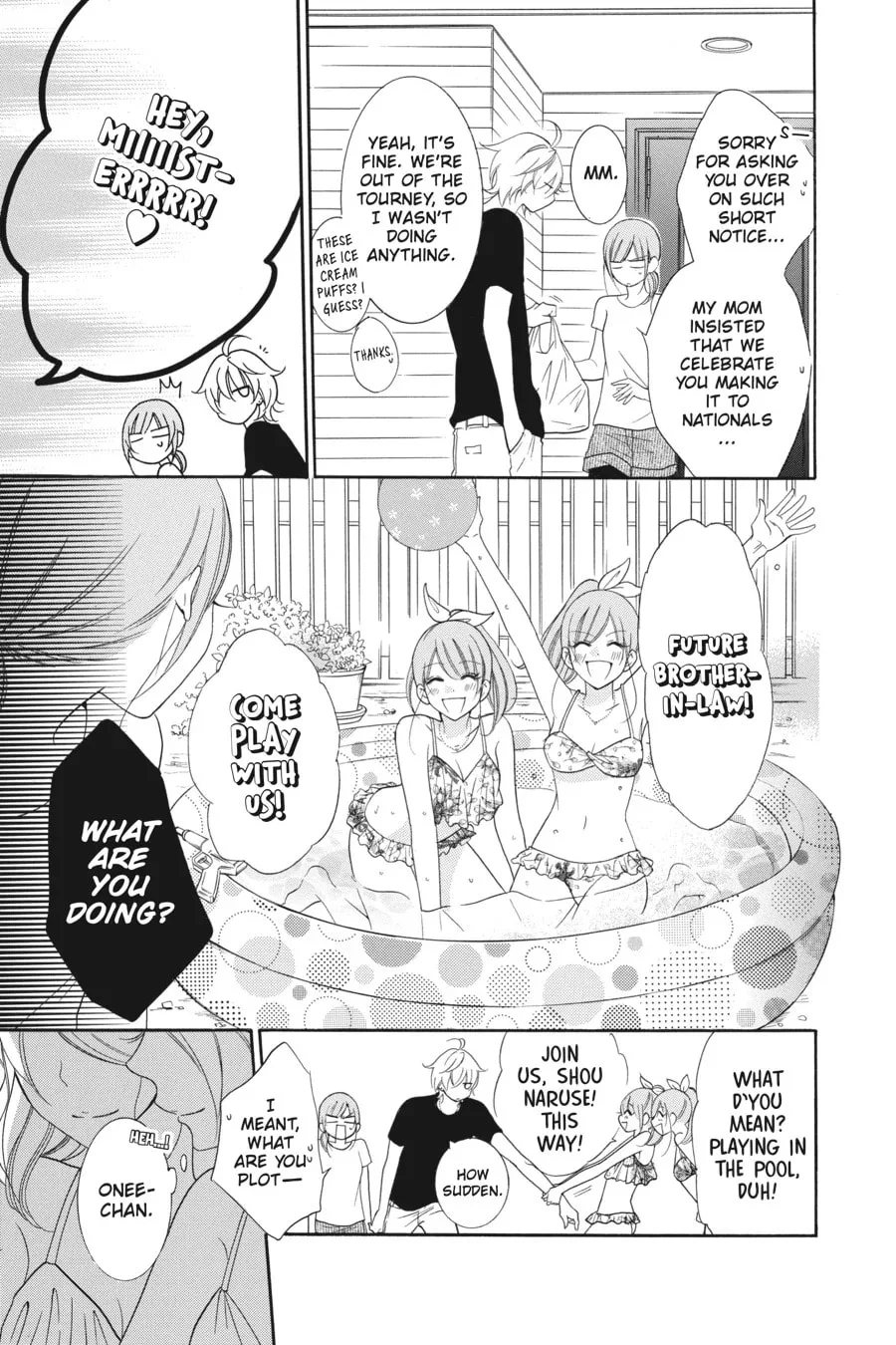 Cheeky Brat - Chapter 89.1 - Page 8