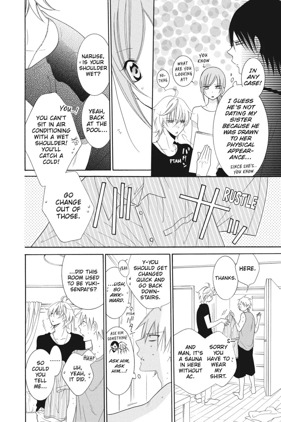 Cheeky Brat - Chapter 89.1 - Page 13