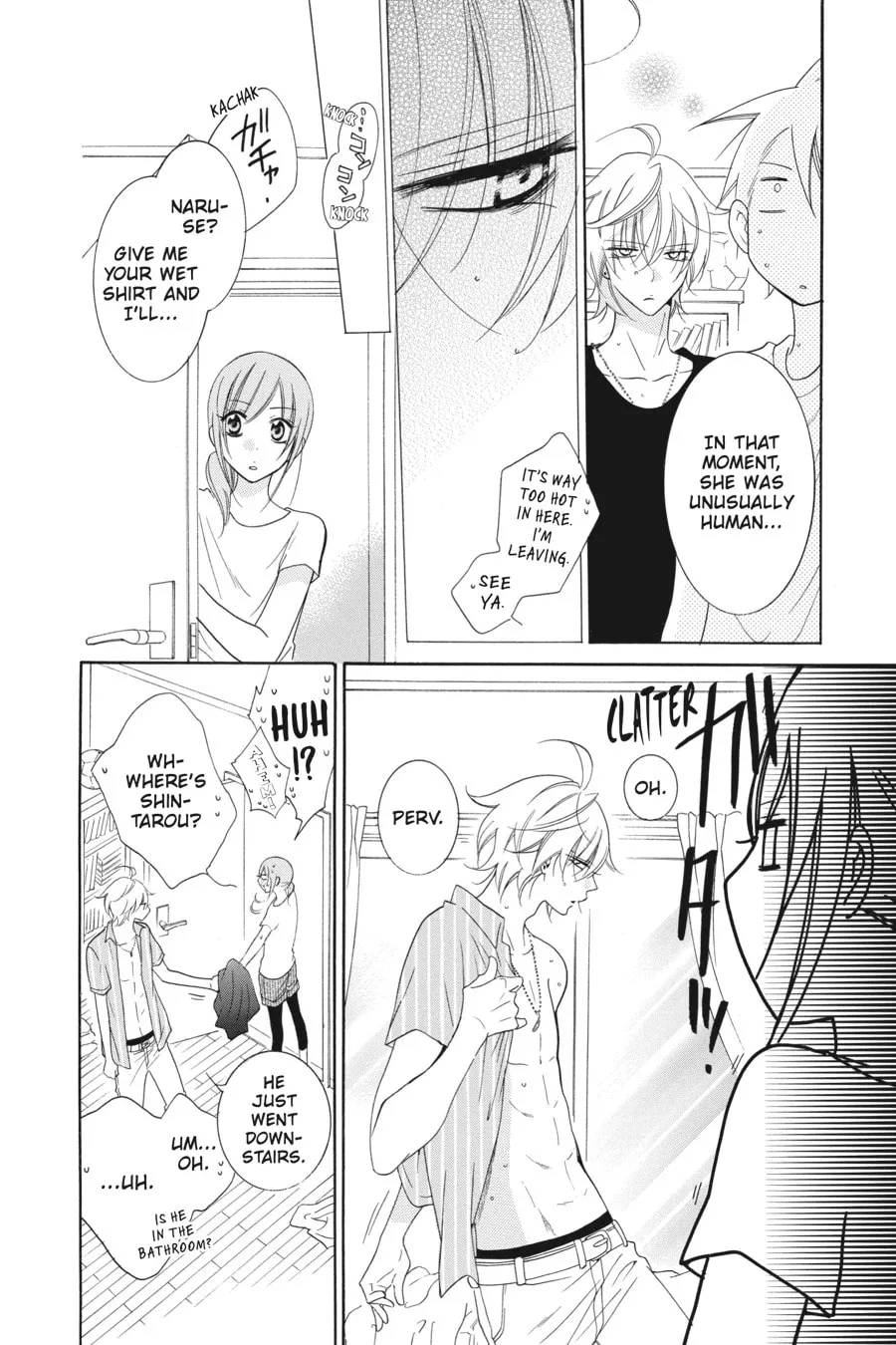 Cheeky Brat - Chapter 89.1 - Page 15